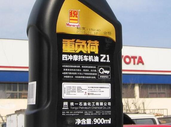 摩托机油品牌排行榜